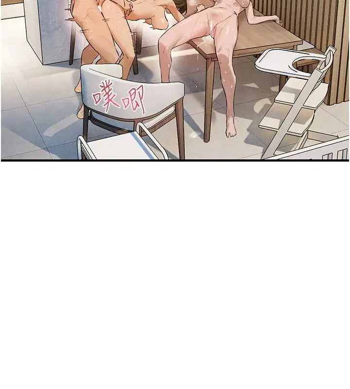 第188話