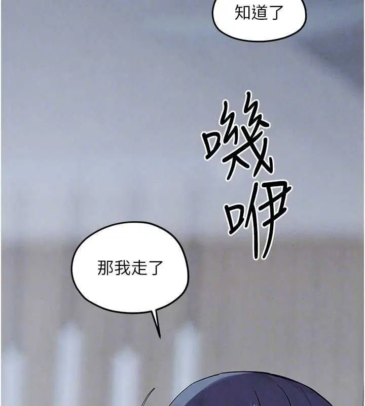 第188話