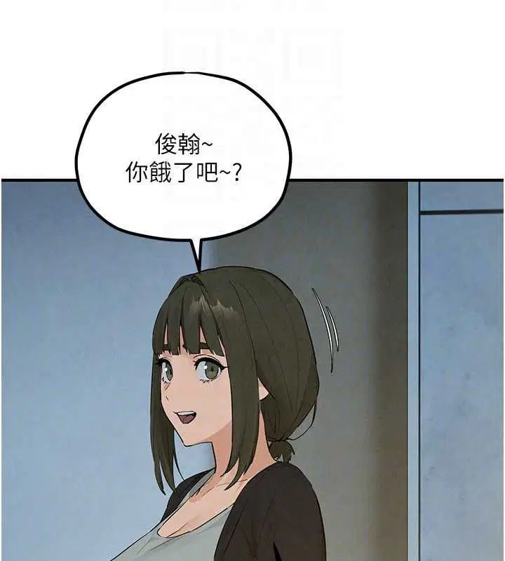 第188話