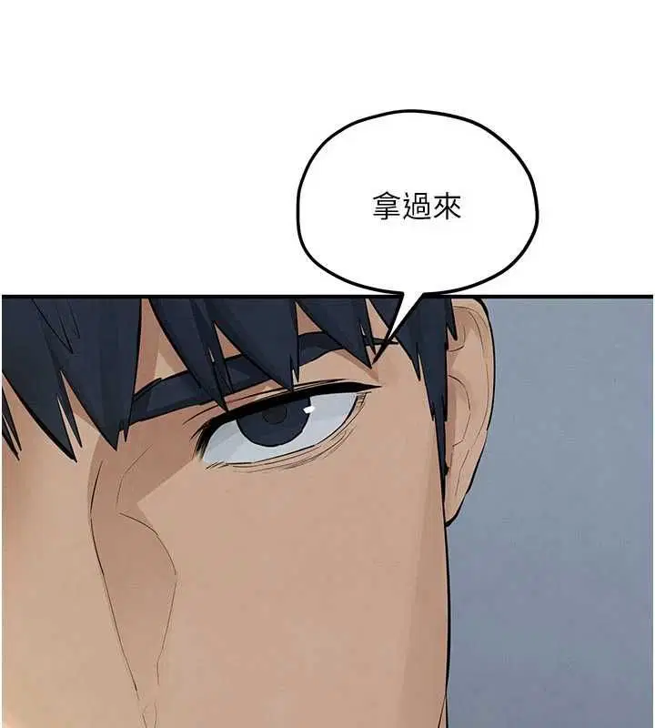 第188話