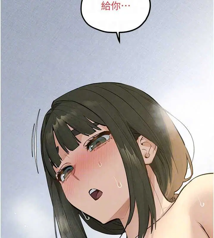 第188話