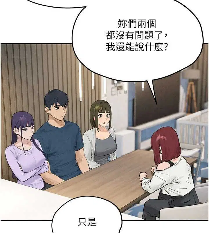 第188話