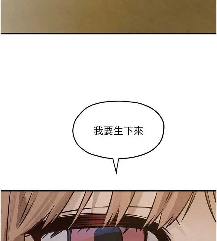 第188話