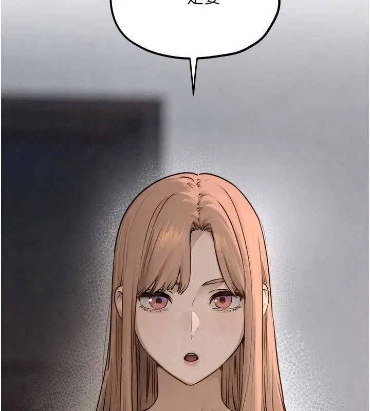 第188話