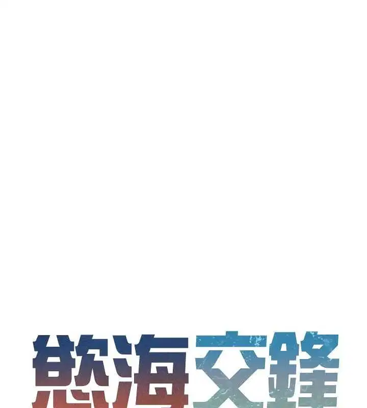 第188話