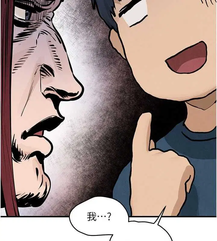 第188話