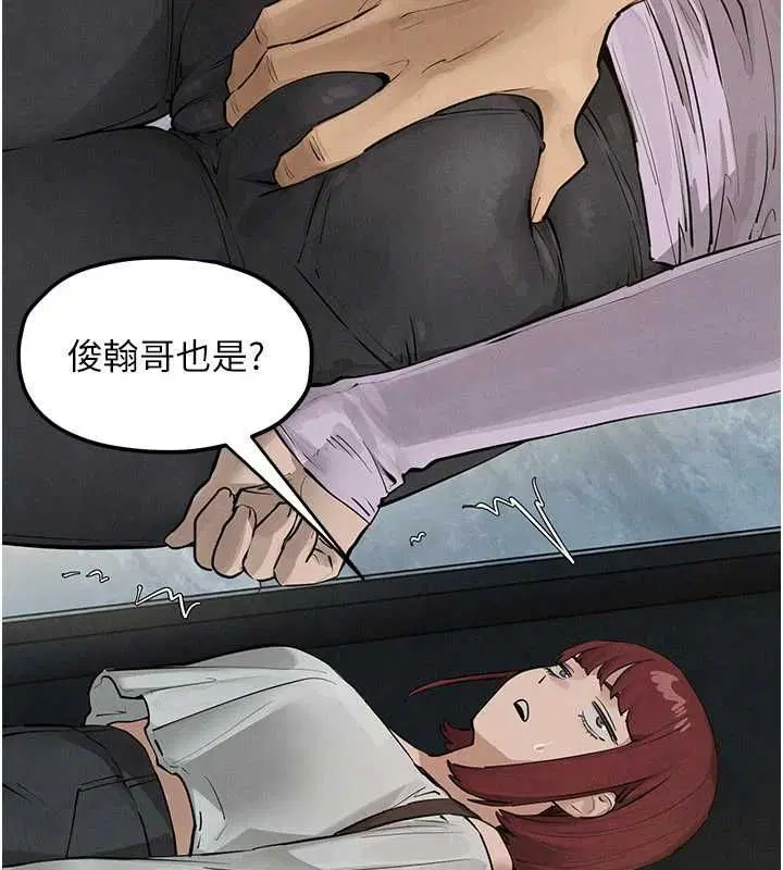 第188話
