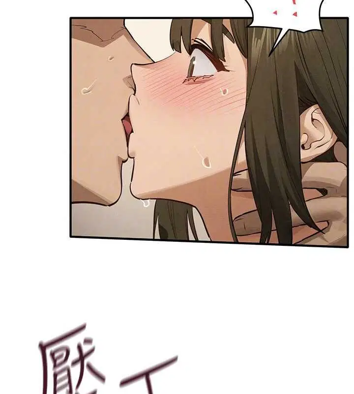 第188話