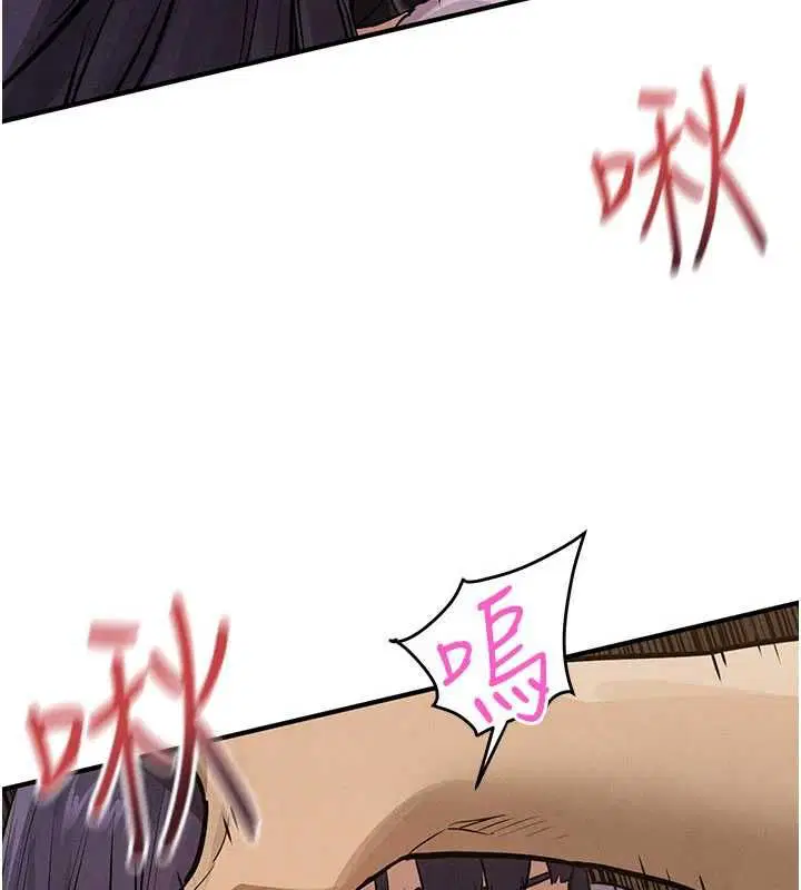 第188話