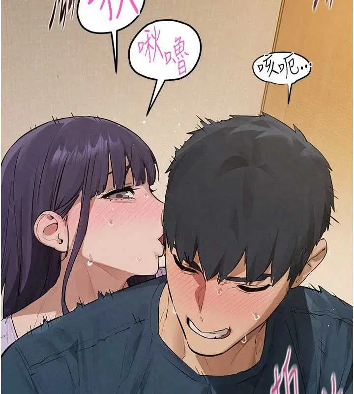 第188話