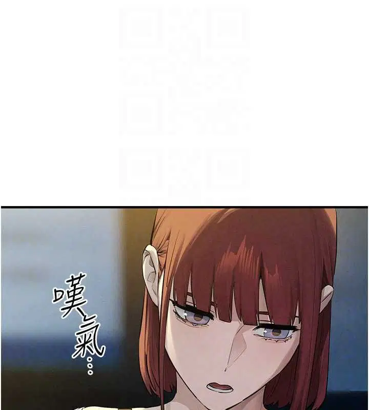 第188話