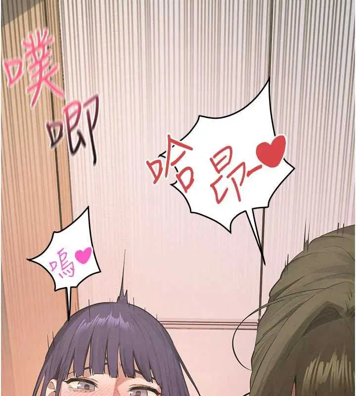 第188話