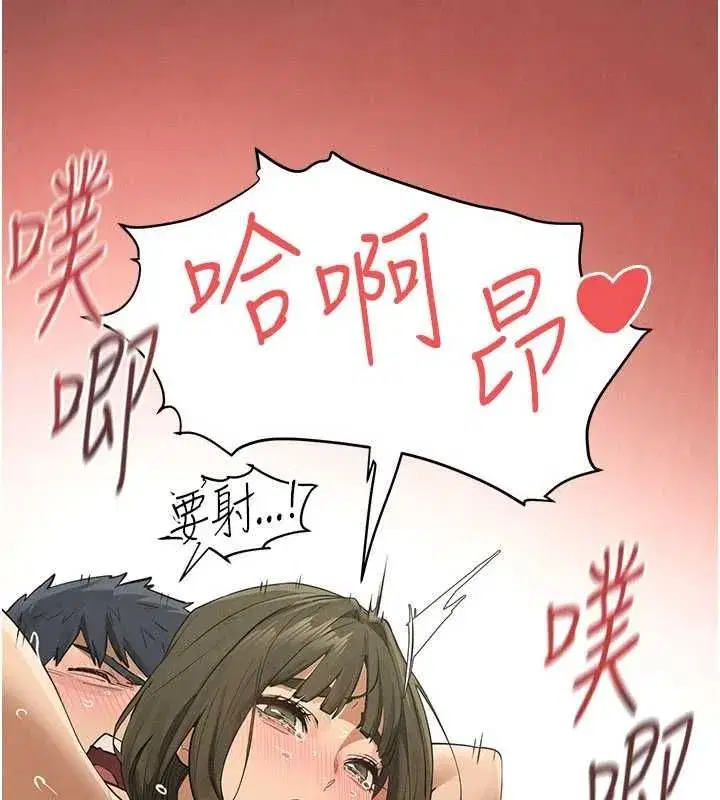 第189話