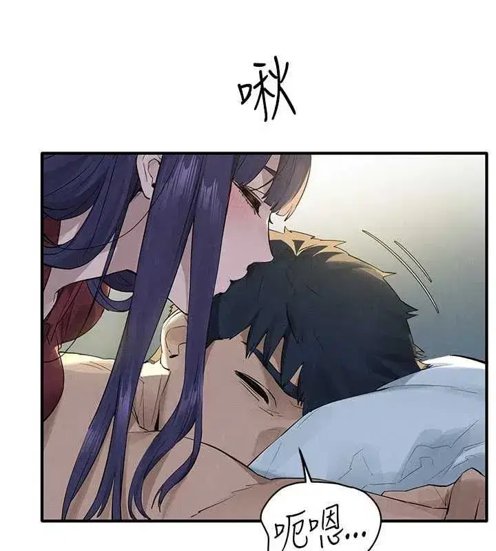 第189話