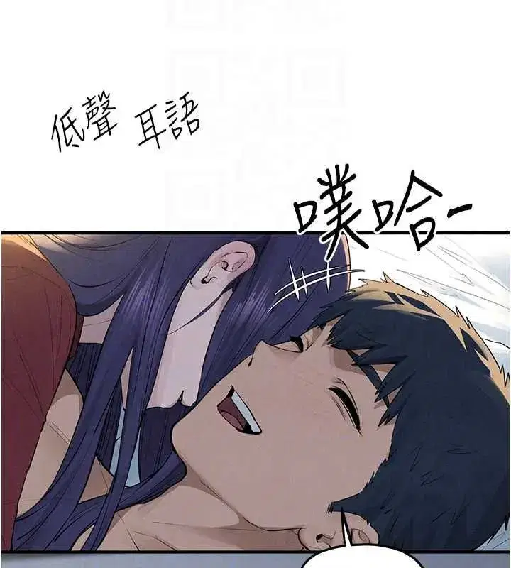 第189話