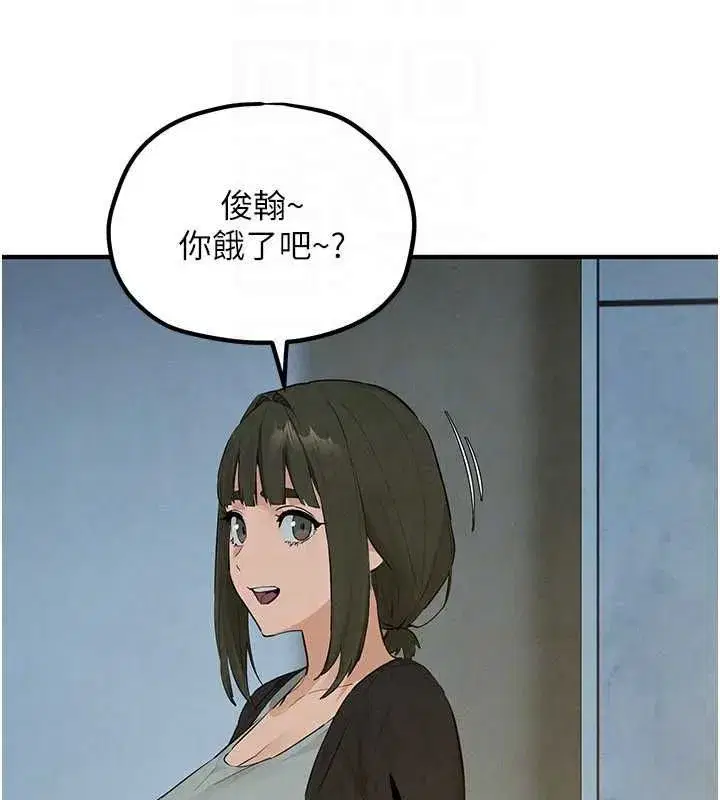 第189話