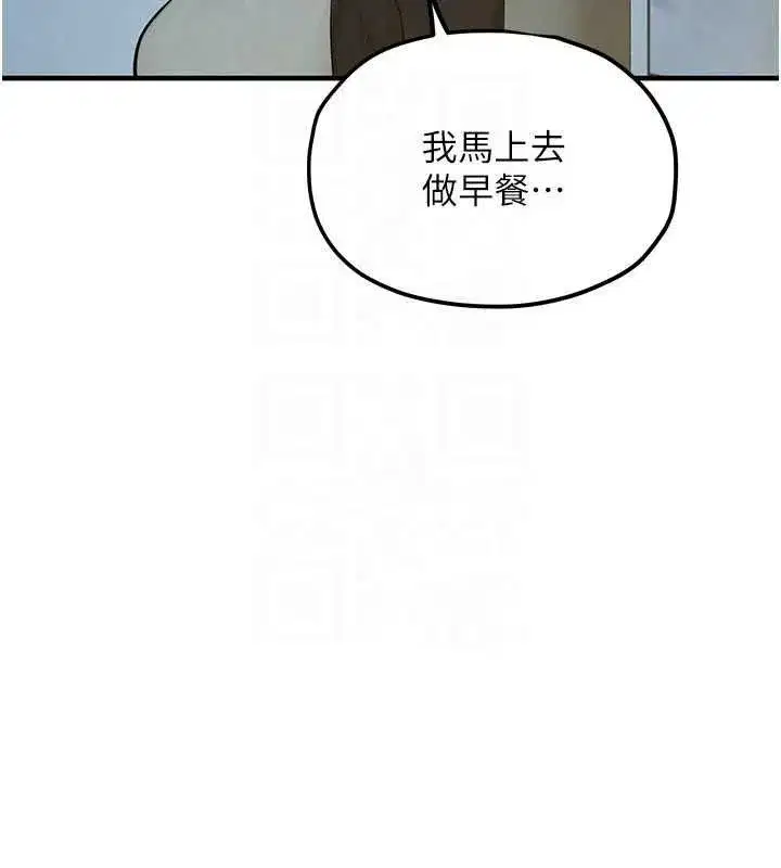 第189話