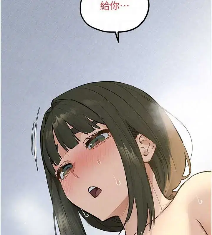 第189話