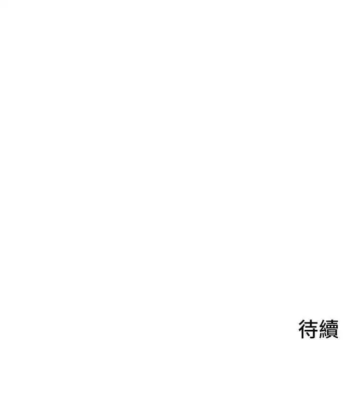 第189話
