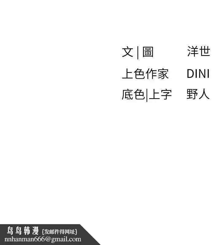 第189話