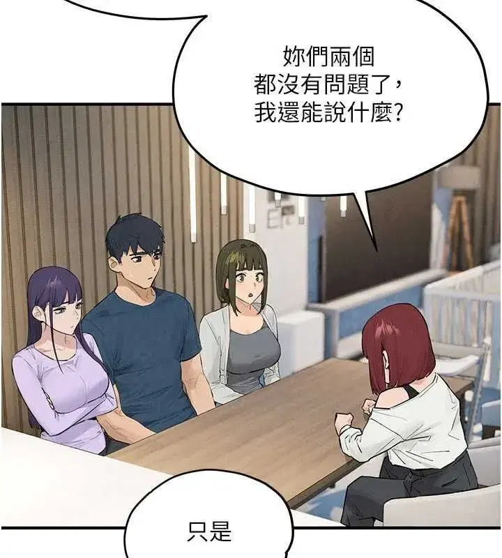 第189話