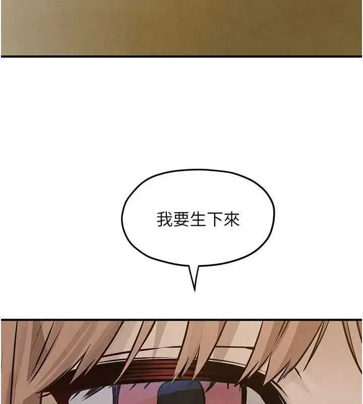 第189話