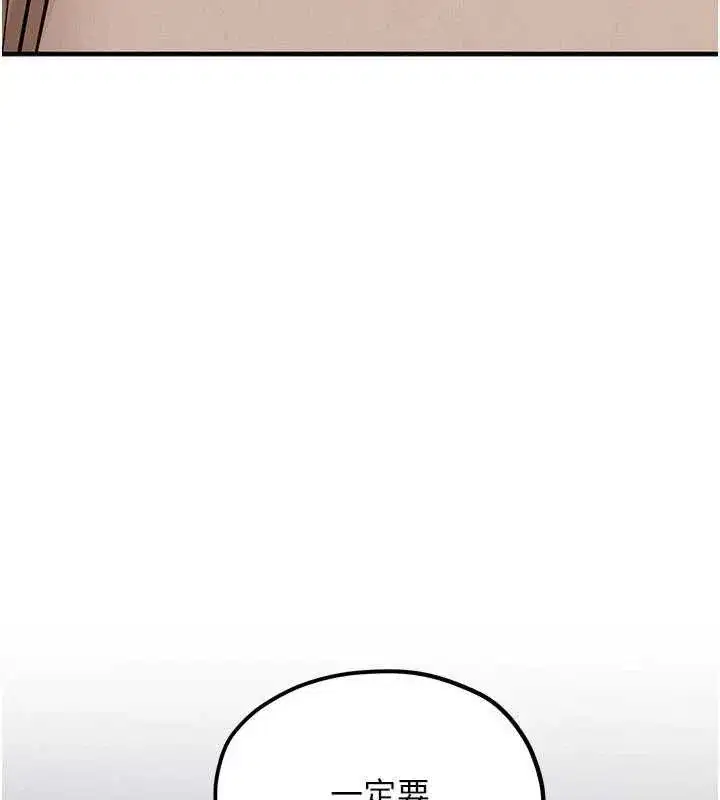 第189話