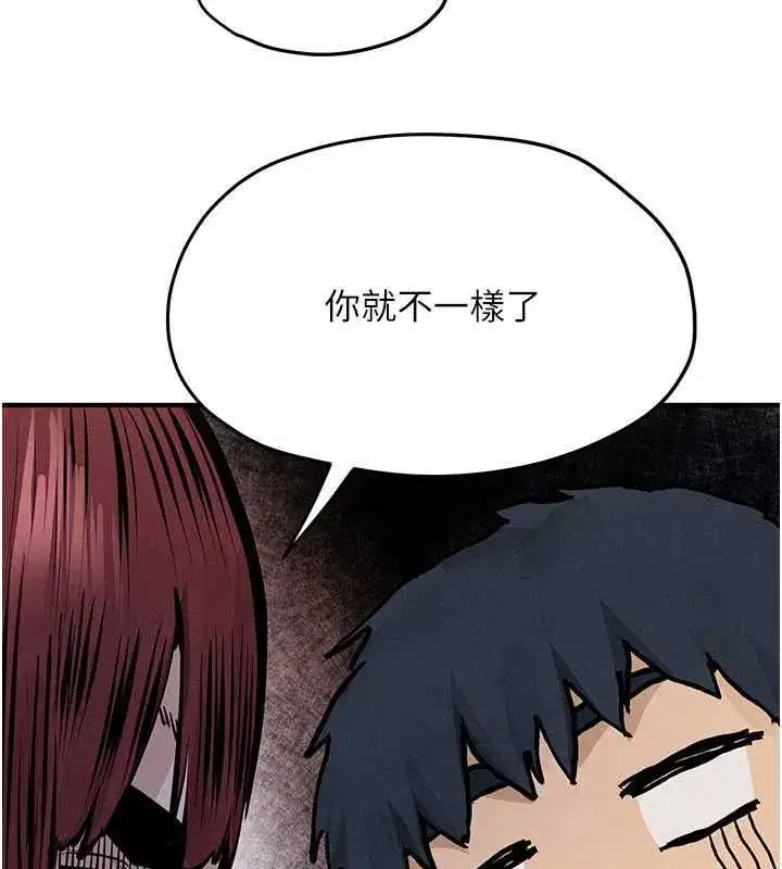 第189話
