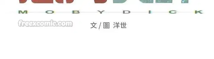 第189話