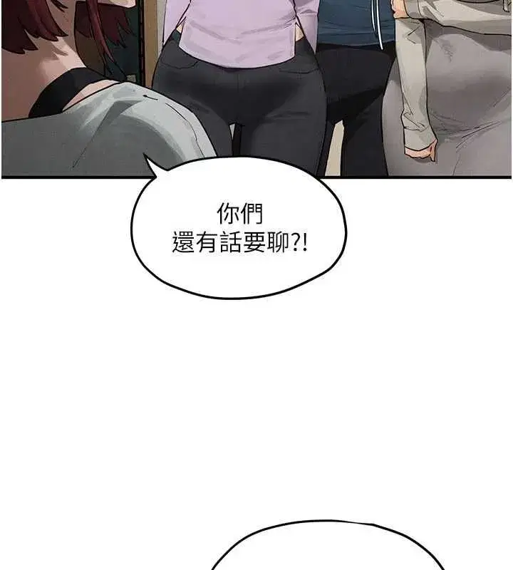 第189話