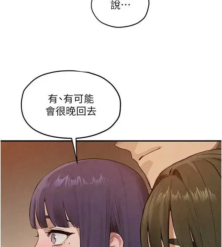 第189話