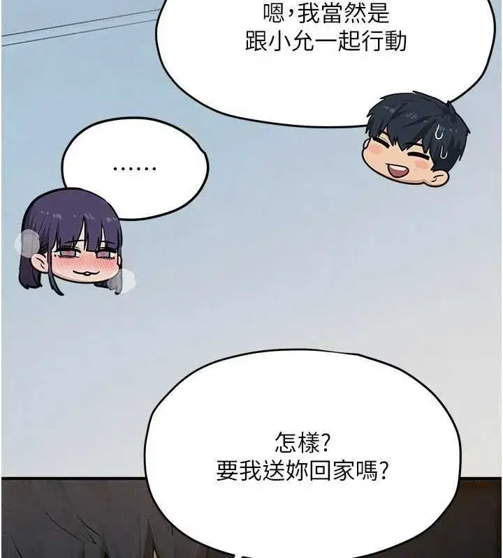 第189話