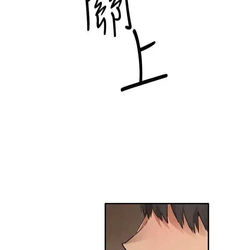 第189話