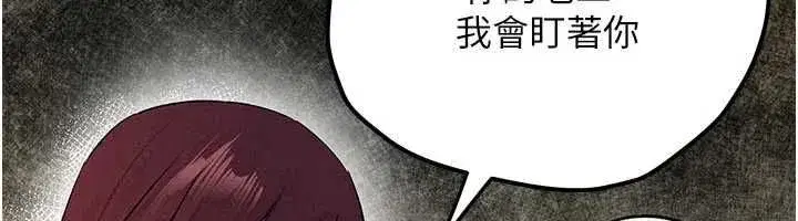 第189話