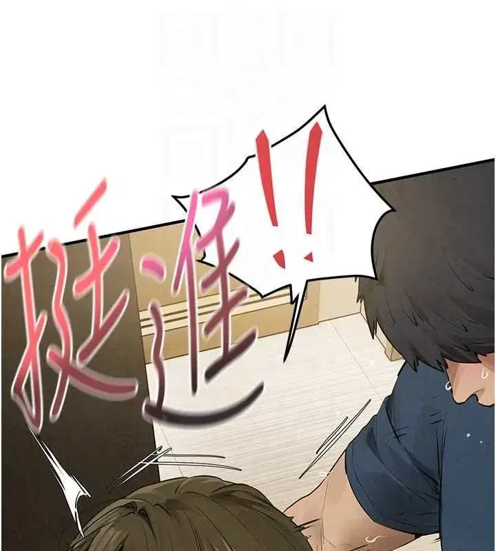 第189話