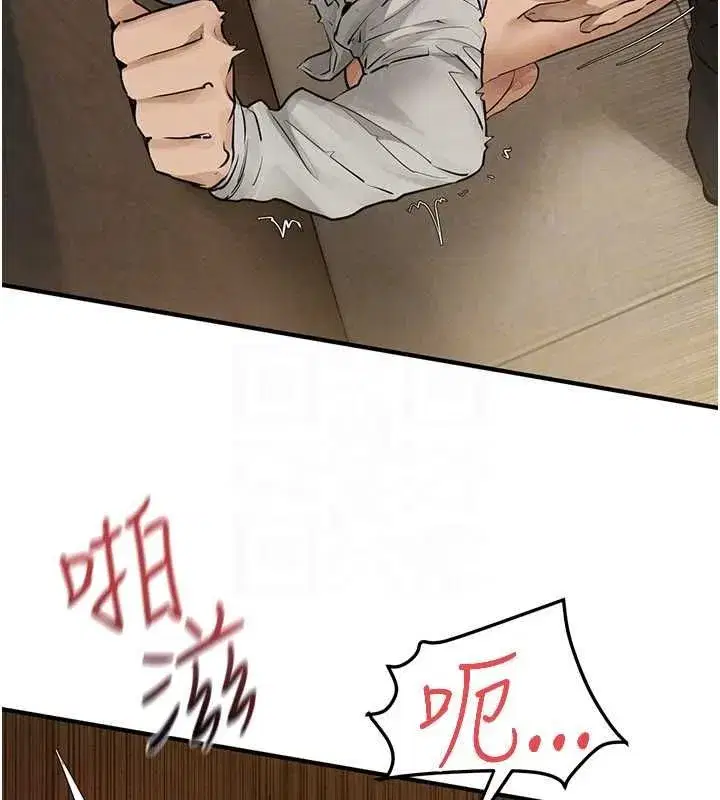 第189話