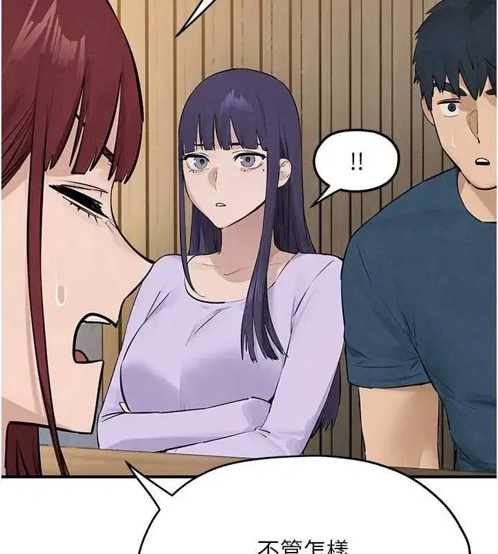 第189話