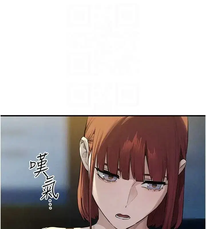 第189話