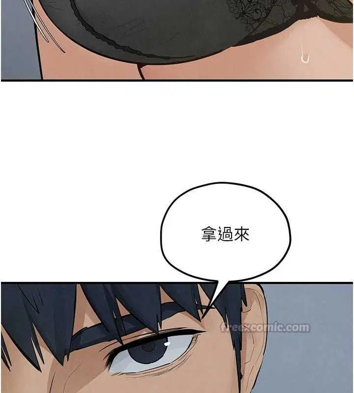 第190話