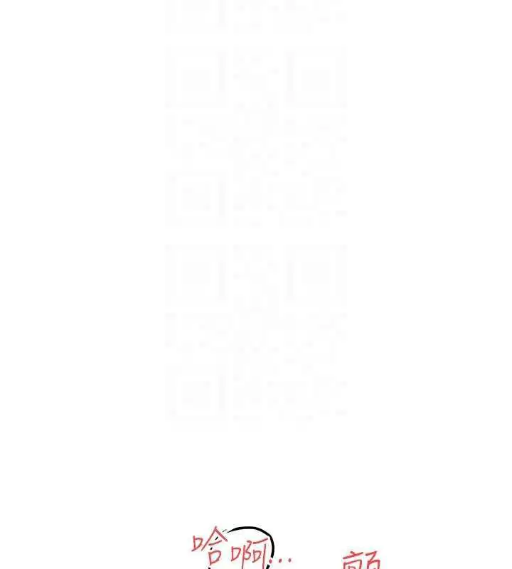 第190話