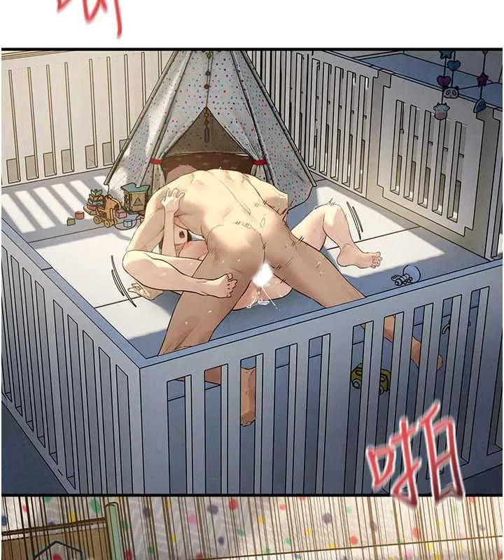 第190話