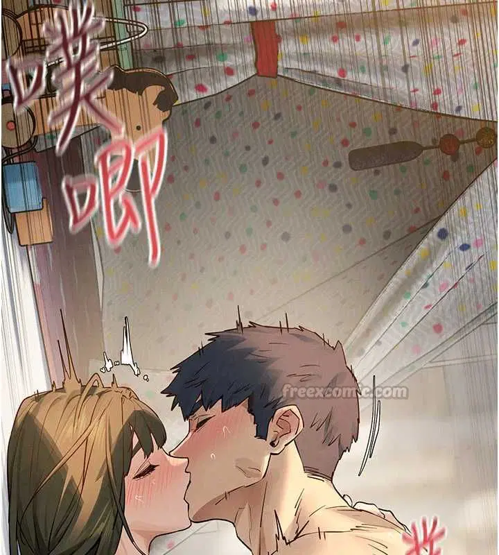 第190話
