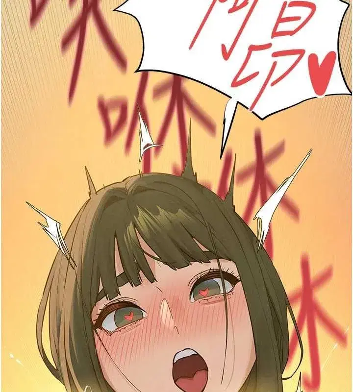 第191話