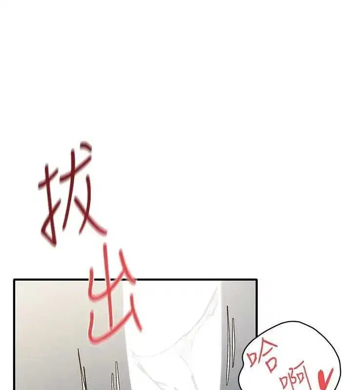 第191話