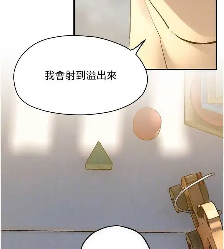 第191話