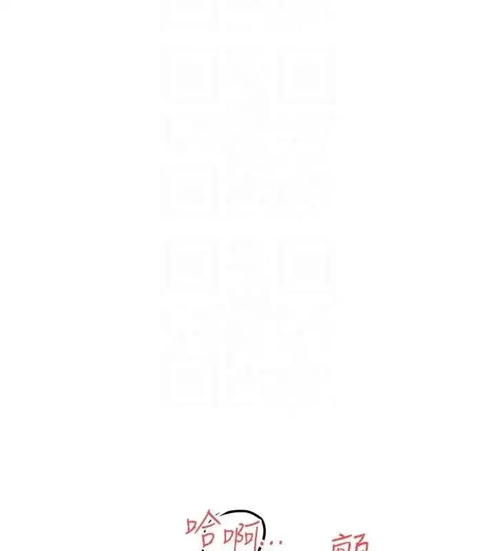 第191話