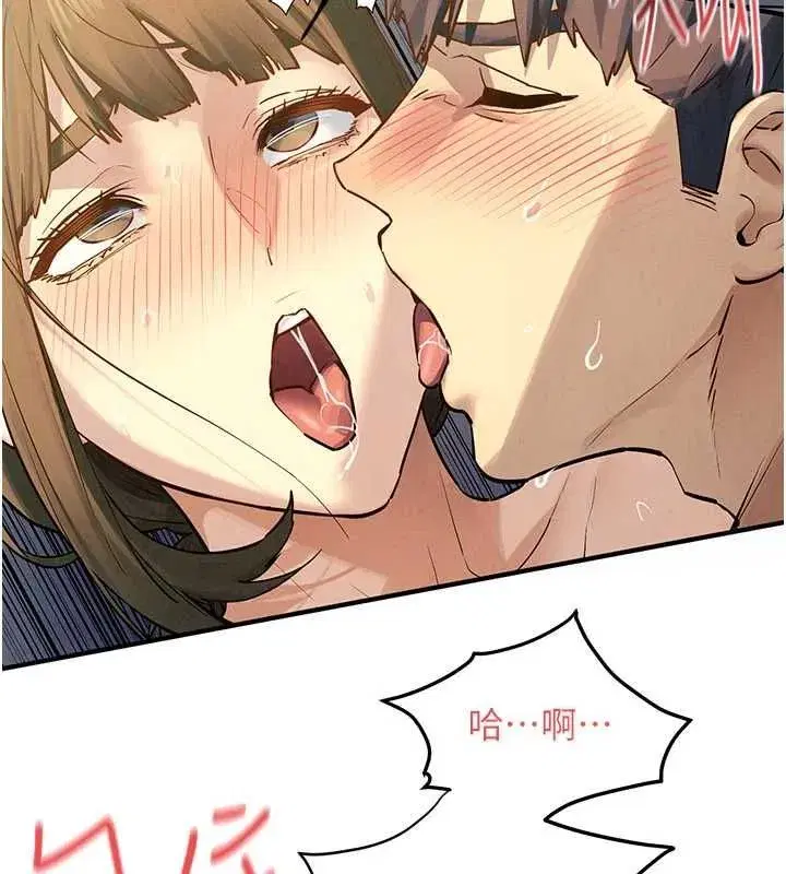 第191話