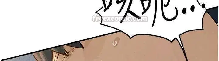 第191話