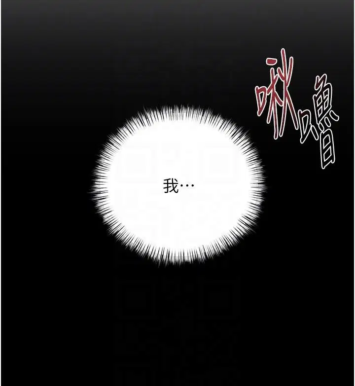 第192話