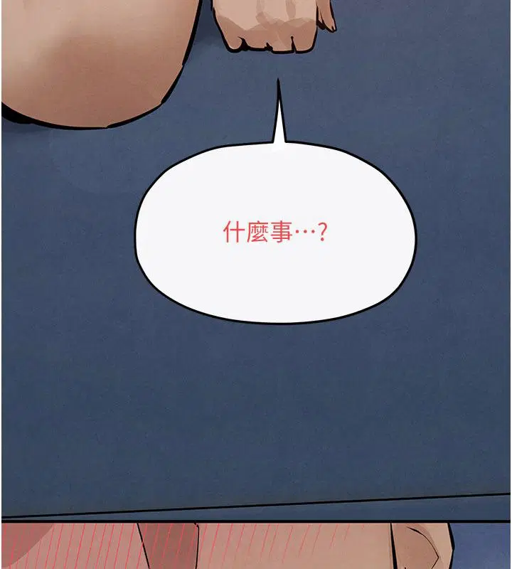 第192話